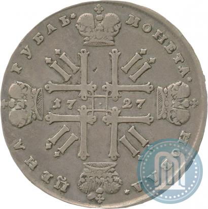 Picture 1 rouble 1727 year  "Moscow type"