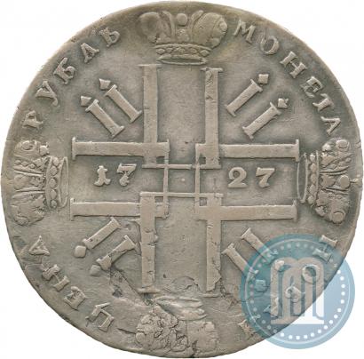 Фото 1 рубль 1727 года СПБ "Петербургский тип"