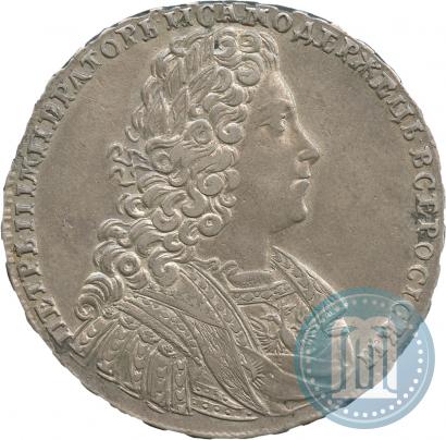 Фото 1 рубль 1728 года  "Тип 1728"