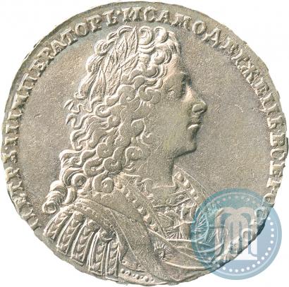 Picture 1 rouble 1728 year  "Type of 1728"