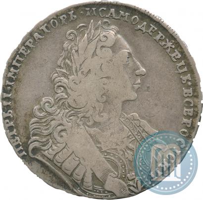 Picture 1 rouble 1729 year  "Type of 1729"