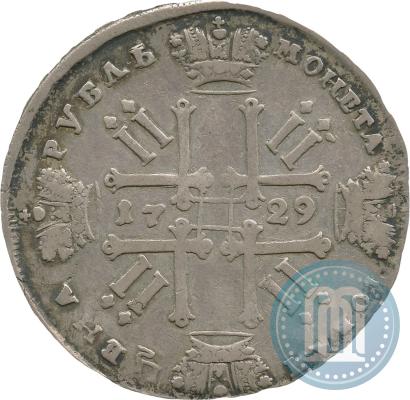 Picture 1 rouble 1729 year  "Type of 1729"