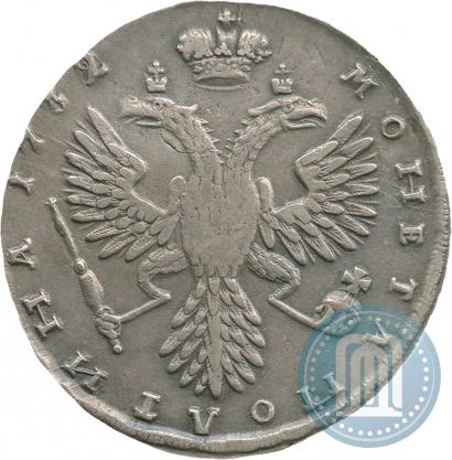 Picture Poltina 1732 year  