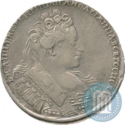 Picture 1 rouble 1732 year  