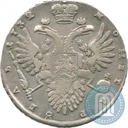 Picture 1 rouble 1732 year  