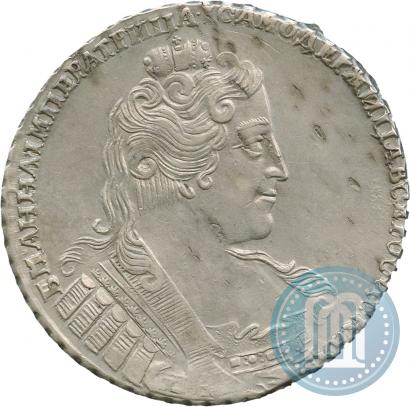 Фото 1 рубль 1733 года  