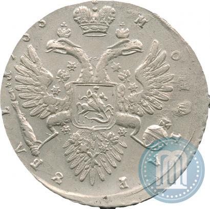 Фото 1 рубль 1733 года  