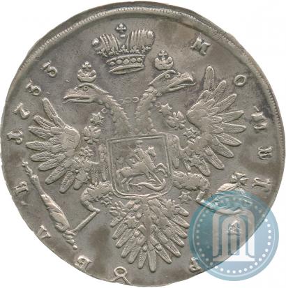 Фото 1 рубль 1733 года  