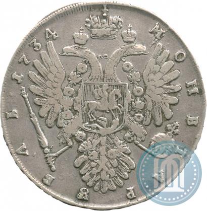 Фото 1 рубль 1734 года  "Тип 1735 года"