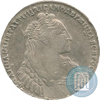 Фото 1 рубль 1736 года  "Тип 1735 года"
