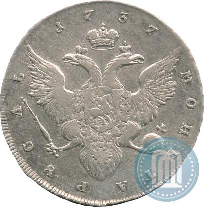 Picture 1 rouble 1737 year  "Portrait by Gedlinger"