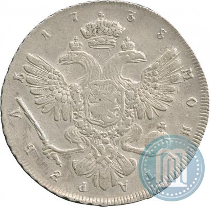 Picture 1 rouble 1738 year СПБ "Petersburg type"