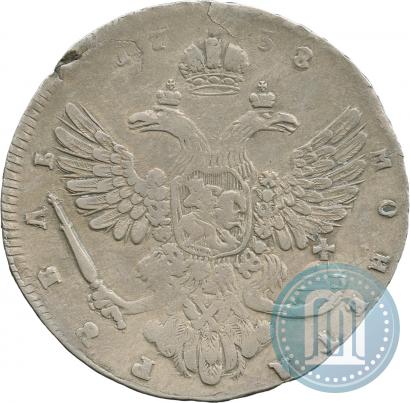 Picture 1 rouble 1738 year  "Moscow type"