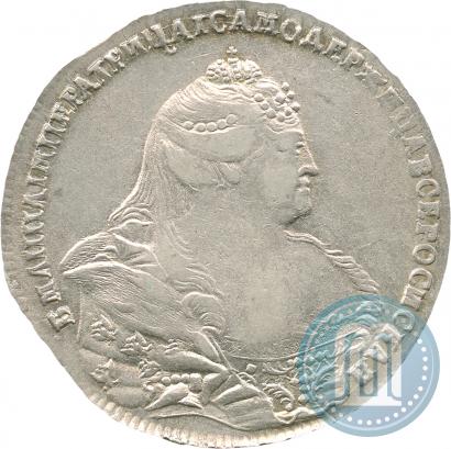 Фото 1 рубль 1739 года  "Московский тип"