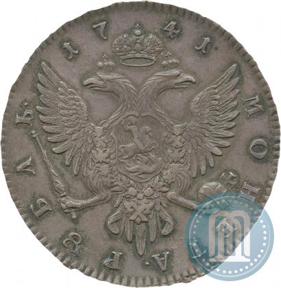 Фото 1 рубль 1741 года СПБ 