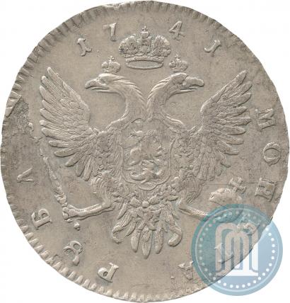 Picture 1 rouble 1741 year СПБ 
