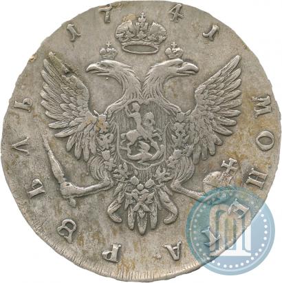 Picture 1 rouble 1741 year СПБ 