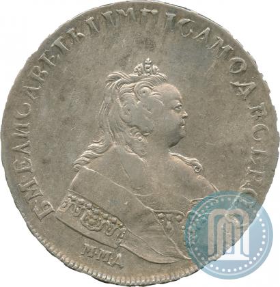 Picture 1 rouble 1743 year ММД 