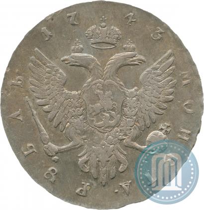 Picture 1 rouble 1743 year ММД 
