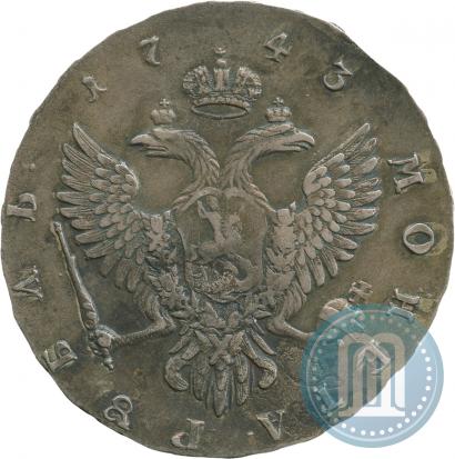 Picture 1 rouble 1743 year ММД 