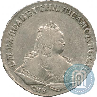 Picture 1 rouble 1745 year СПБ 