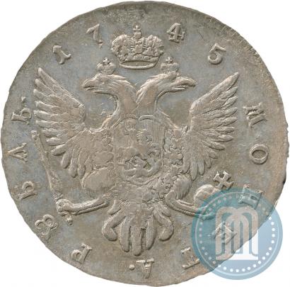 Picture 1 rouble 1745 year СПБ 