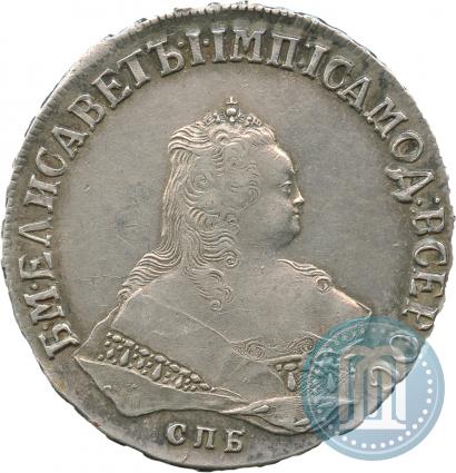 Picture 1 rouble 1749 year СПБ 