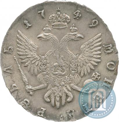 Picture 1 rouble 1749 year СПБ 