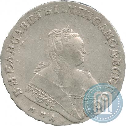 Фото 1 рубль 1749 года ММД 