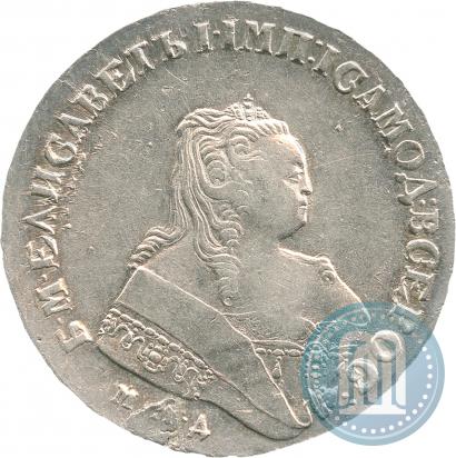 Фото 1 рубль 1749 года ММД 