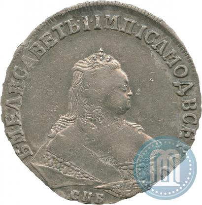 Фото 1 рубль 1749 года СПБ 
