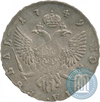 Фото 1 рубль 1749 года СПБ 