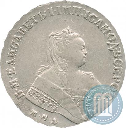 Фото 1 рубль 1750 года ММД 