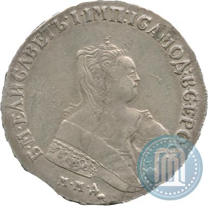 Фото 1 рубль 1750 года ММД 