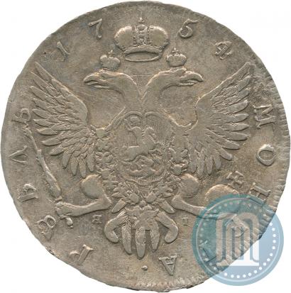 Фото 1 рубль 1754 года СПБ-ЯI "Портрет работы Бенджамина Скотта"