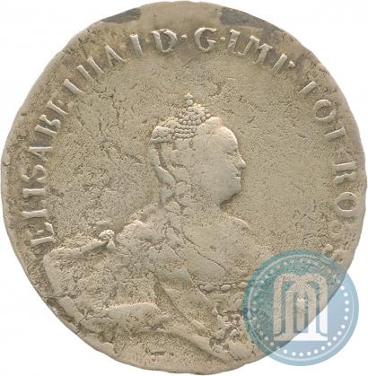 Фото 48 копеек 1757 года  "Ливонез"