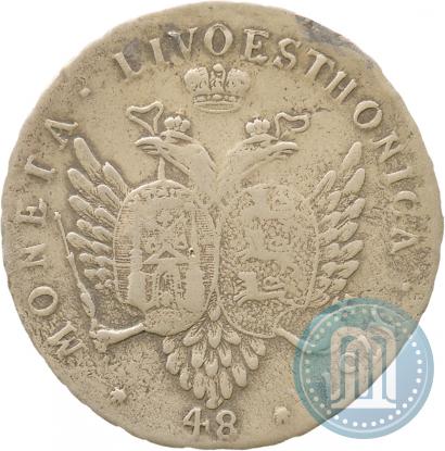 Фото 48 копеек 1757 года  "Ливонез"