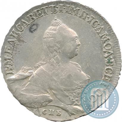 Picture 1 rouble 1758 year СПБ-НК 