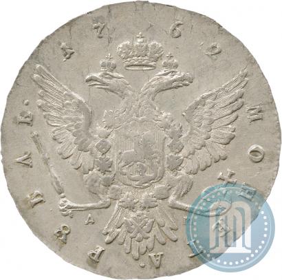 Picture 1 rouble 1762 year ММД-ДМ 