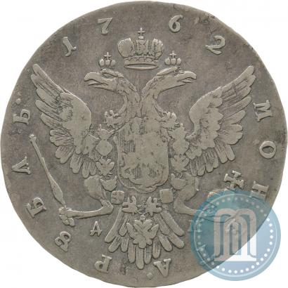 Фото 1 рубль 1762 года ММД-ДМ 