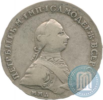 Фото 1 рубль 1762 года ММД-ДМ 