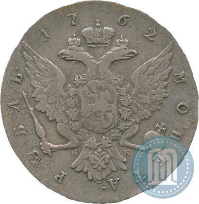 Picture 1 rouble 1762 year СПБ-НК 