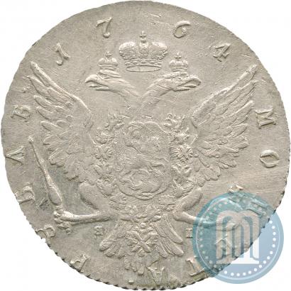 Фото 1 рубль 1764 года СПБ-ЯI 