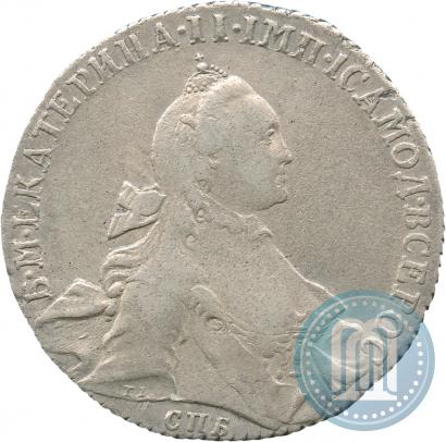 Picture 1 rouble 1765 year СПБ-ЯI 