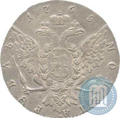Picture 1 rouble 1765 year СПБ-ЯI 
