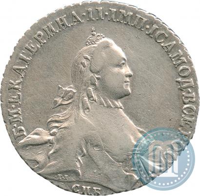 Picture 1 rouble 1765 year СПБ-СА 
