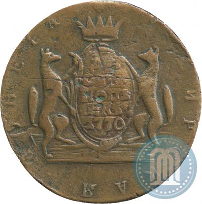 Picture 10 kopecks 1770 year КМ 