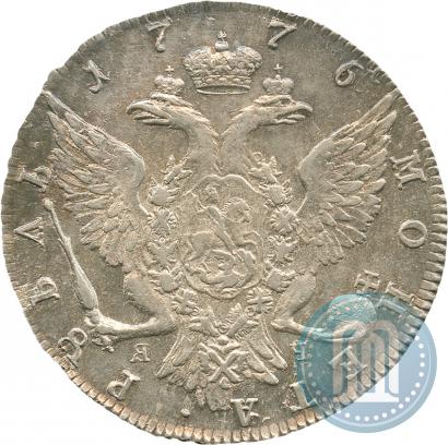 Picture 1 rouble 1776 year СПБ-ЯЧ 