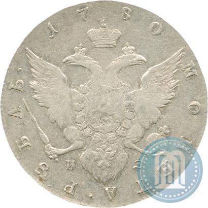 Picture 1 rouble 1780 year СПБ-ИЗ 