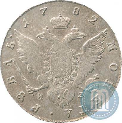 Picture 1 rouble 1782 year СПБ-ИЗ 